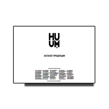 HUUM equipment catalog марки HUUM
